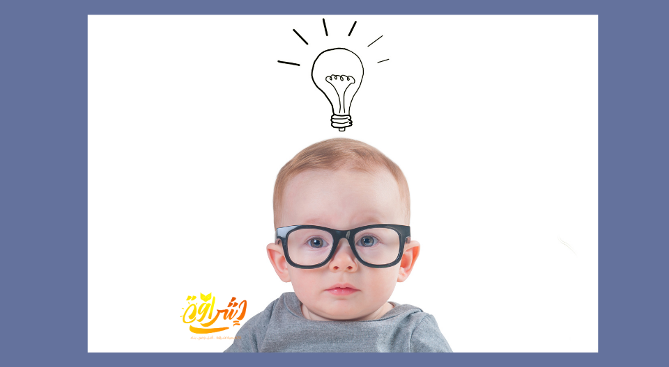 خصائص المرحلة العمرية للأطفال من الميلاد وحتى سنة