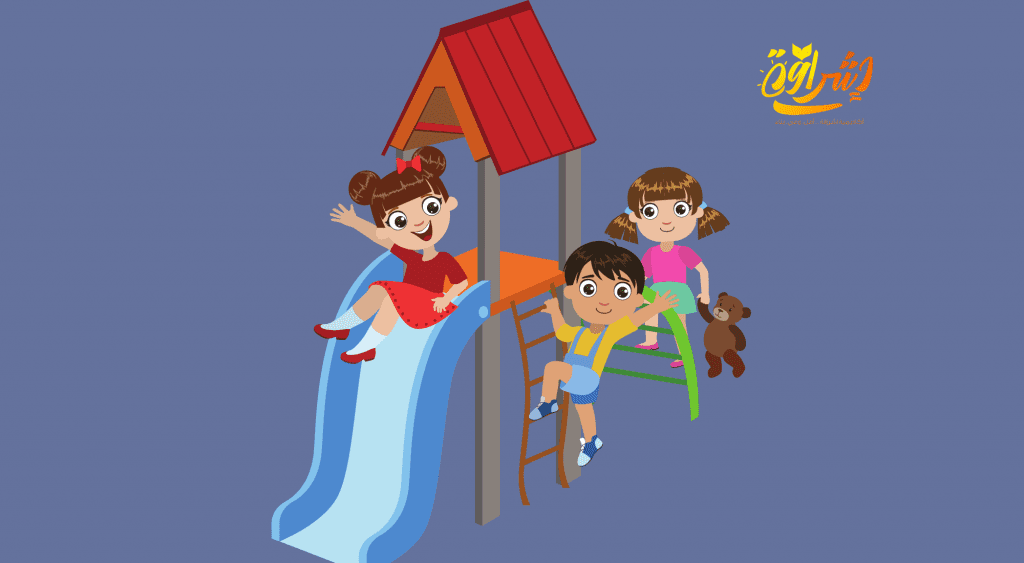 خصائص المرحلة العمرية للأطفال من سن سنة إلى 3 سنوات