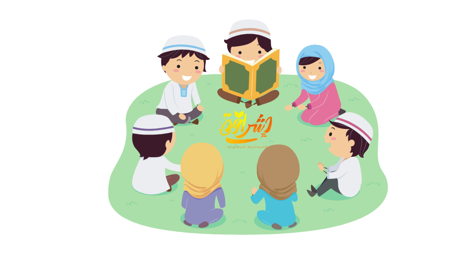 فن تربية الأطفال فى الإسلام